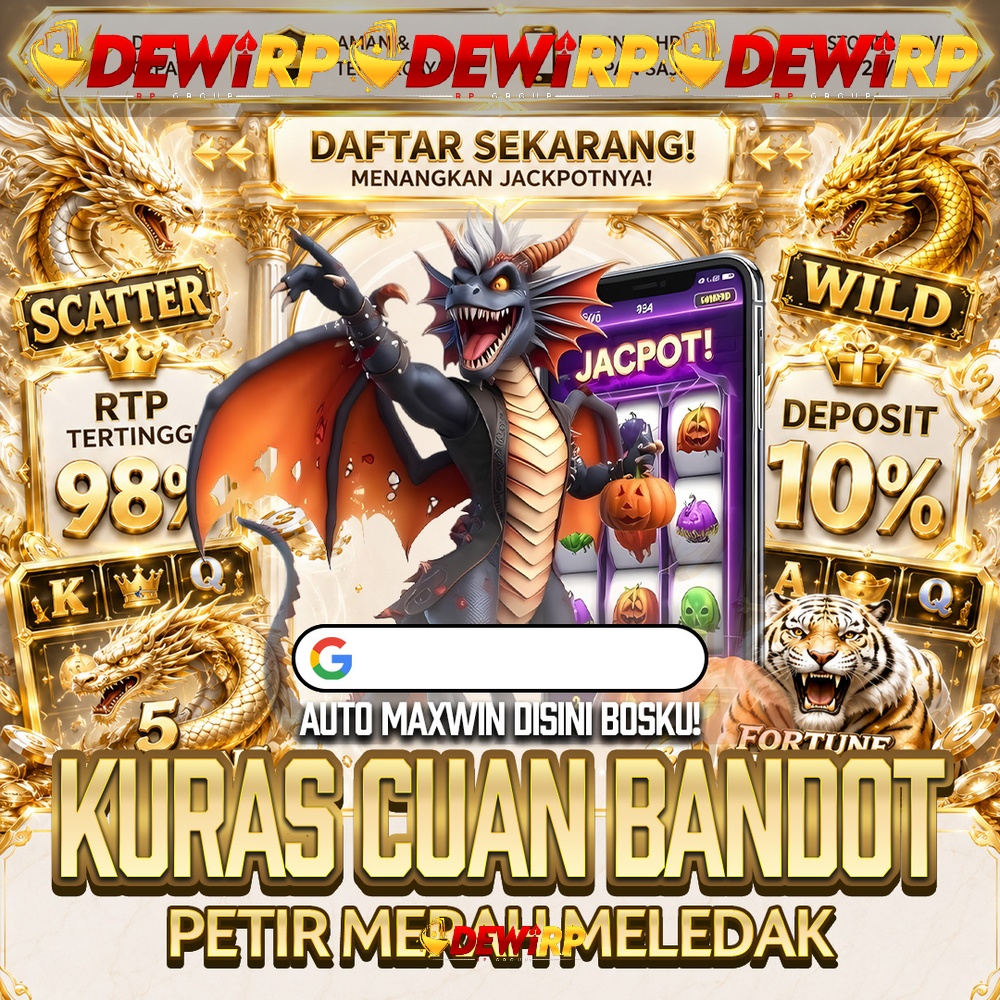 DEWIRP